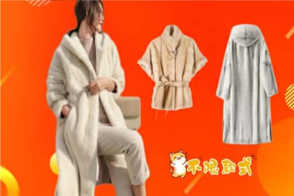 邵阳洞口县回收貂皮